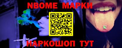 PSILOCYBIN Волжский