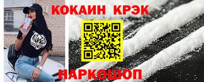 PSILOCYBIN Волжский