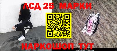 мефедрон VHQ Волгодонск
