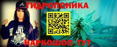 COCAINE Волжск