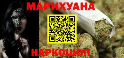мефедрон VHQ Волгодонск