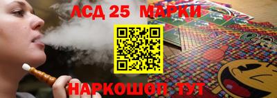 PSILOCYBIN Волжский