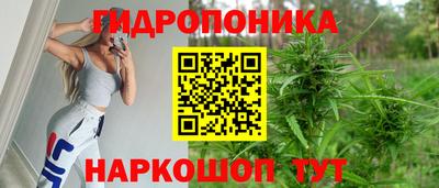 COCAINE Волжск