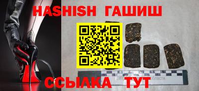 PSILOCYBIN Волжский