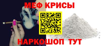 PSILOCYBIN Волжский
