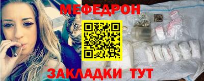 PSILOCYBIN Волжский